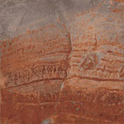 Piso Cerámico Bengal Slate Daltile 45x45 Multicolor - Daltile -  Cerámicos